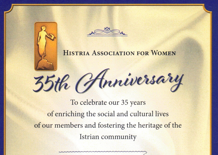 HAW invitation 35th anniv party web